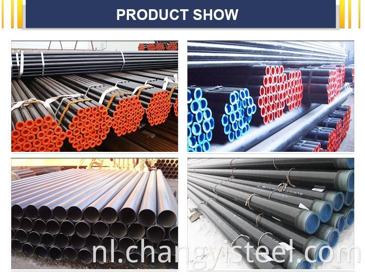 Steel Seamless tubing